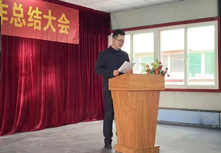 新征程、再出發(fā)！