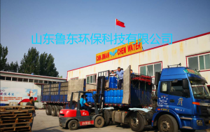 反滲透阻垢劑質(zhì)量的優(yōu)劣如何辨別？
